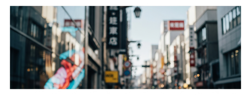 名古屋で「ダサい看板」はNG!開業オーナーが知るべき失敗事例と集客デザインの秘訣
