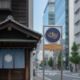 名古屋の店舗オーナー必見！強風に負けない屋外置き型看板の選び方と安定させるプロの知恵